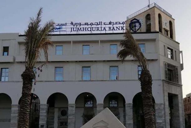 المجلس البلدي بترهونه يحدد أسعار العمالة داخل نطاق البلدية