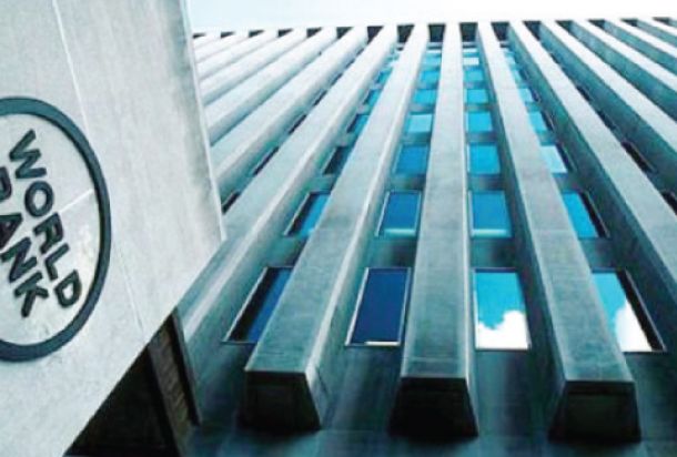 تقرير هيئة الرقابة الإدارية طرابلس 2020 : حكومة الوفاق وتركة كُبرى من المخالفات والتجاوزات في عدد من الملفات