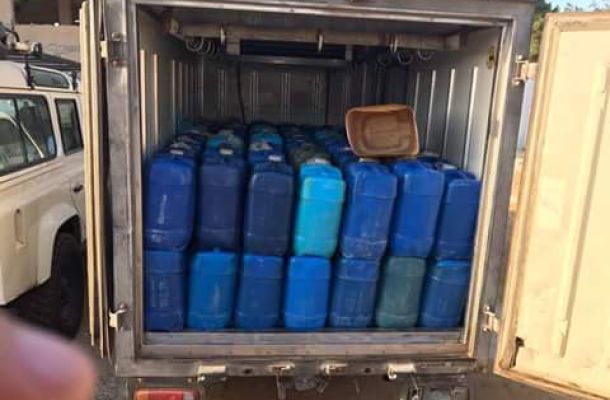 مصرف التجارة والتنمية يعدل في نظامه الأساسي