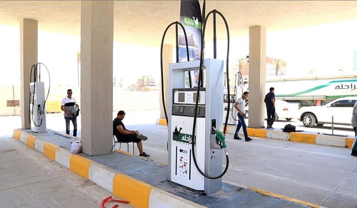 الراحلة للخدمات النفطية تطالب شركة البريقة بتزويد إحدى محطاتها بالوقود