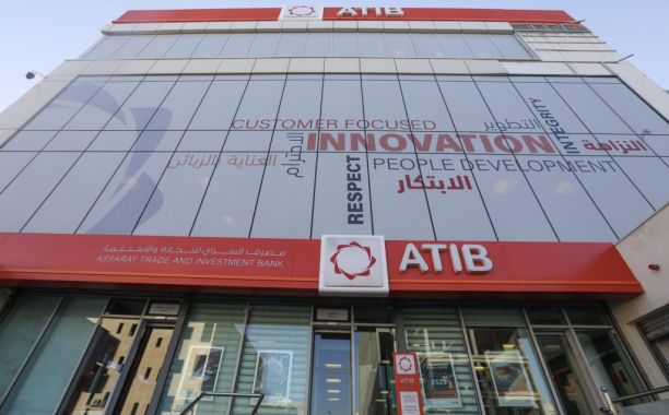 "عادل جمعة" يوضح بعض الإجراءات التي قامت بها حكومة الوحدة الوطنية