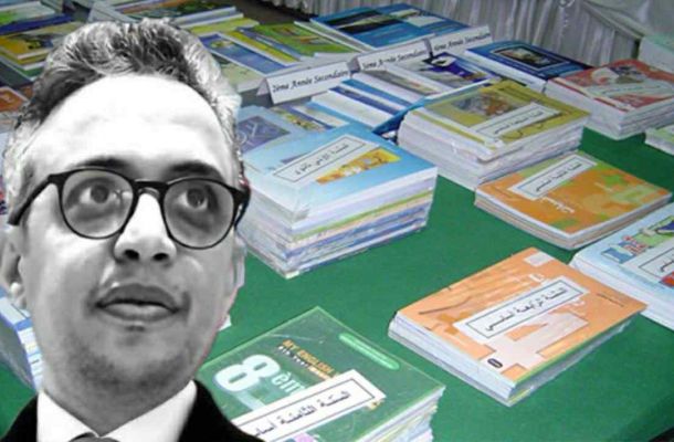 "المانع": في منتدى الدوحة 2025 حكومة الوحدة الوطنية تناقش محاور الاقتصاد والعدالة العالمية