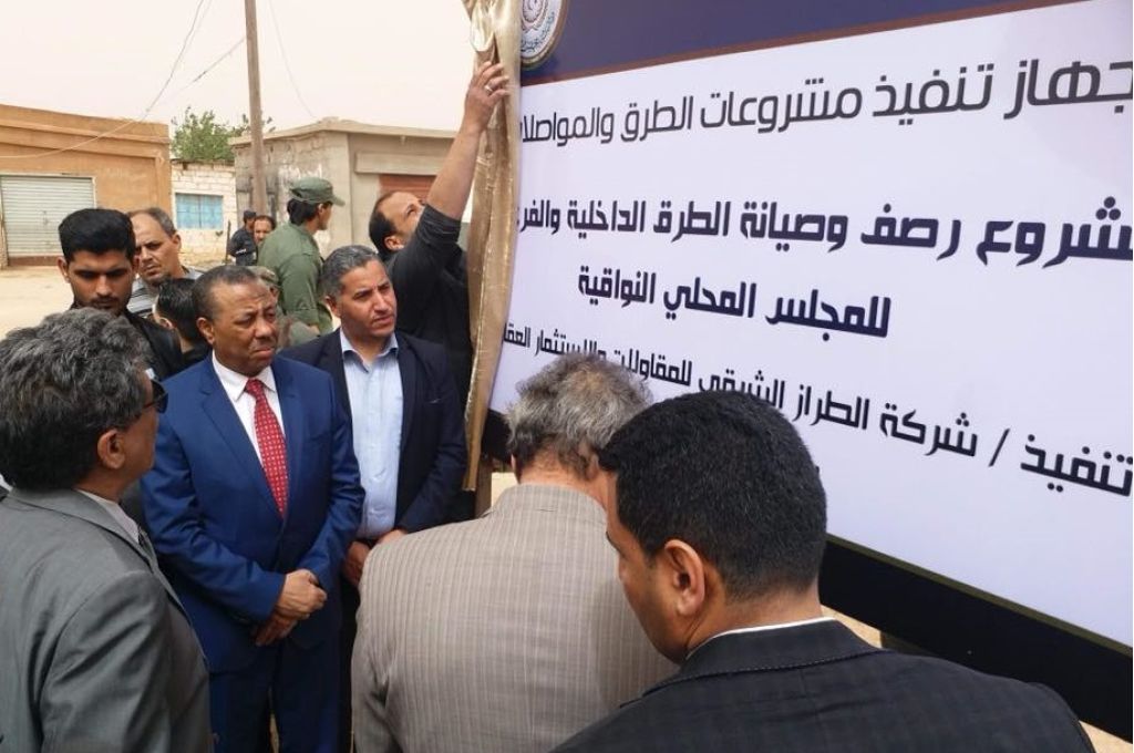 اجتماع على مستوى عدد من الوزارات والبلديات لإنهاء أزمة الوقود بالجنوب الليبي