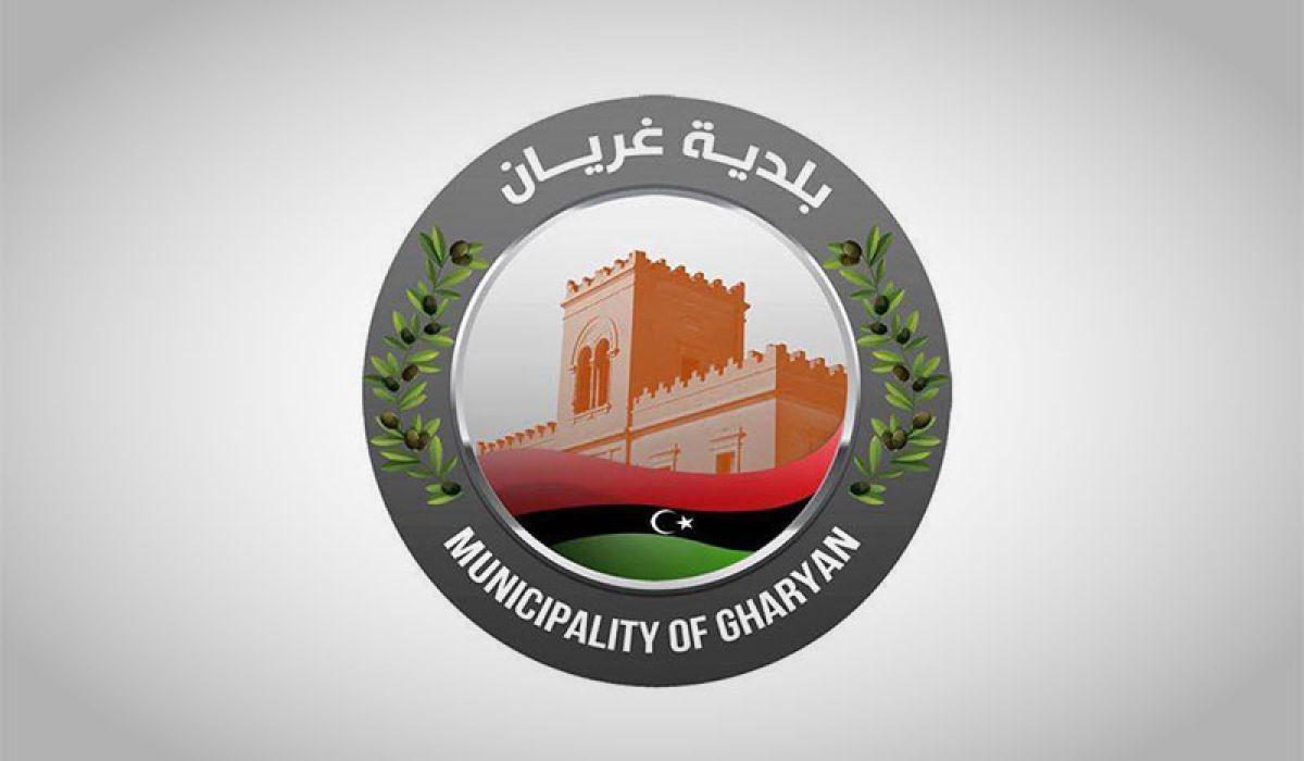 بلدي غريان: نسعى لتحسين الوضع المالي للمواطنين وتوفير السيولة بالمصارف