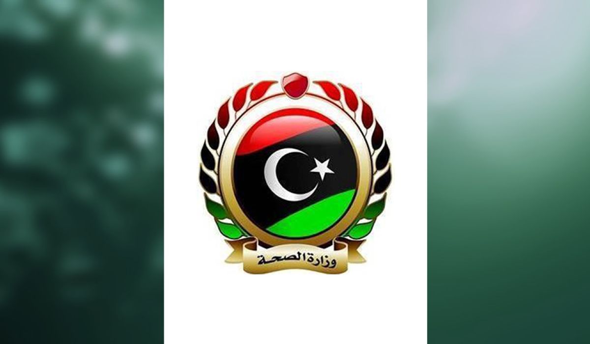 بعد استقالة "بن عمر" ... وزارة الصحة تنفي تسمية أي وزير لها