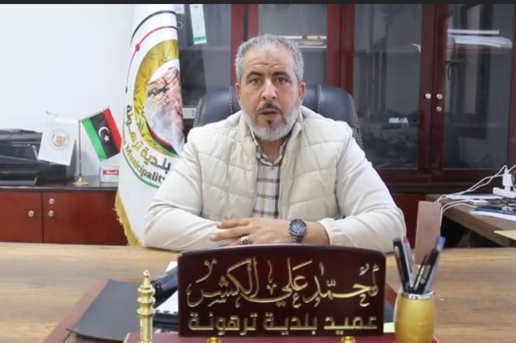 أفريكا إنتلجنيس: إبرام عقود نفطية بين بولندا والوطنية للنفط