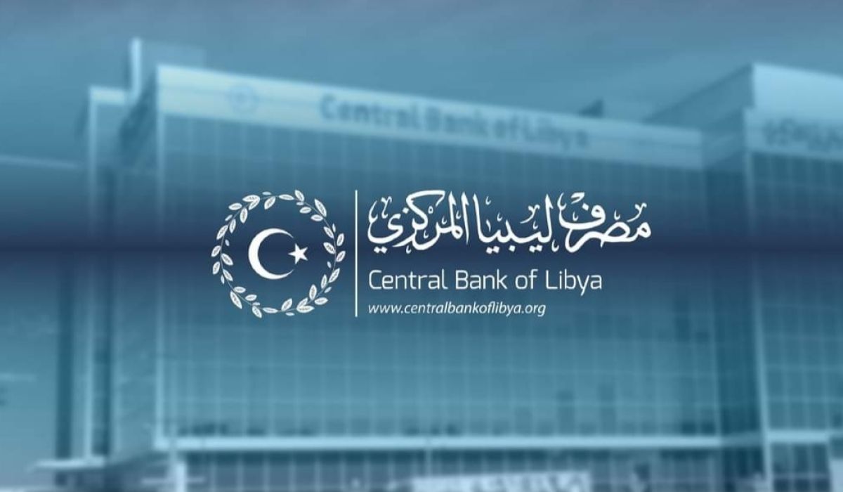 مصرف ليبيا المركزي بنغازي يعمم بشأن ساعات الدوام الرسمي للعمل قبل عيد الفطر