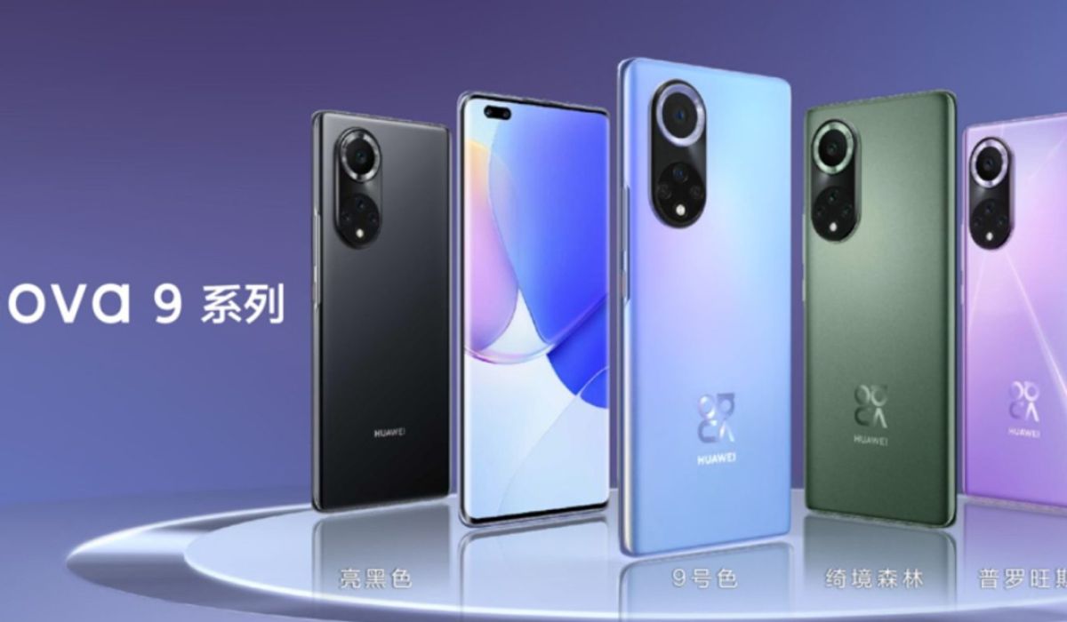أهم المميزات هاتف HUAWEI nova 9 SE.. تعرف عليها