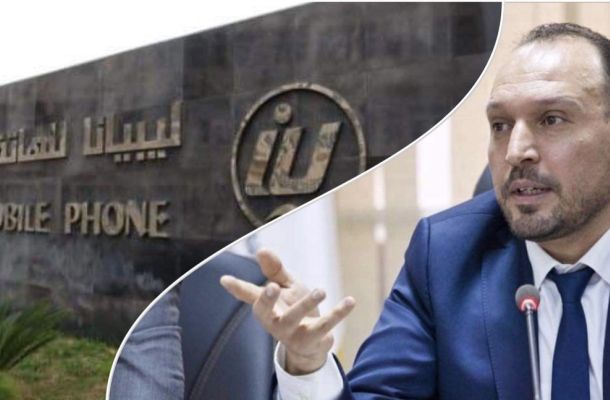 خاص.. بالوثائق: شطب السجل التجاري الخاص بالعكاري .. والمختار من جديد رئيساً للبنك