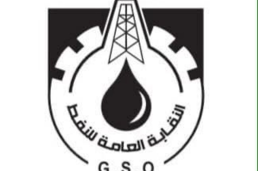 ''الوطنية للنفط'' تدعم مركز بنغازي الطبي ببعض المستلزمات الطيبة الهامة