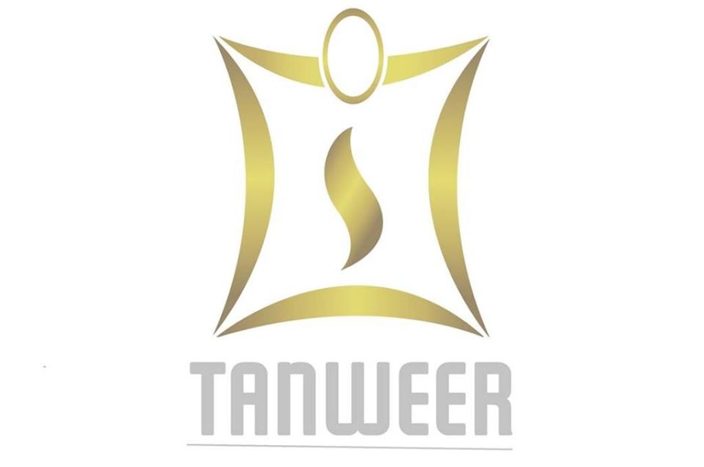 الترهوني: هناك ضرورة لإعادة تشكيل مجلس إدارة مؤسسة الاستثمار والإبقاء على تجميد الأصول هو لحمايتها