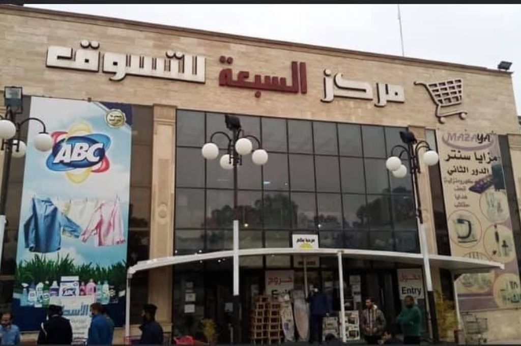"المركزي": هذه قيمة الاعتمادات المفتوحة ... وهناك طلبات قيد التنفيذ