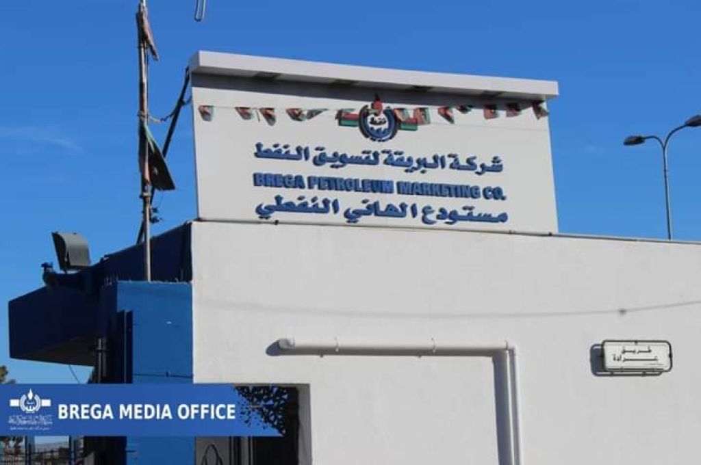 ليبيا والاقتصاد الريعي .. معضلة وحلول! "الجزء الثاني"