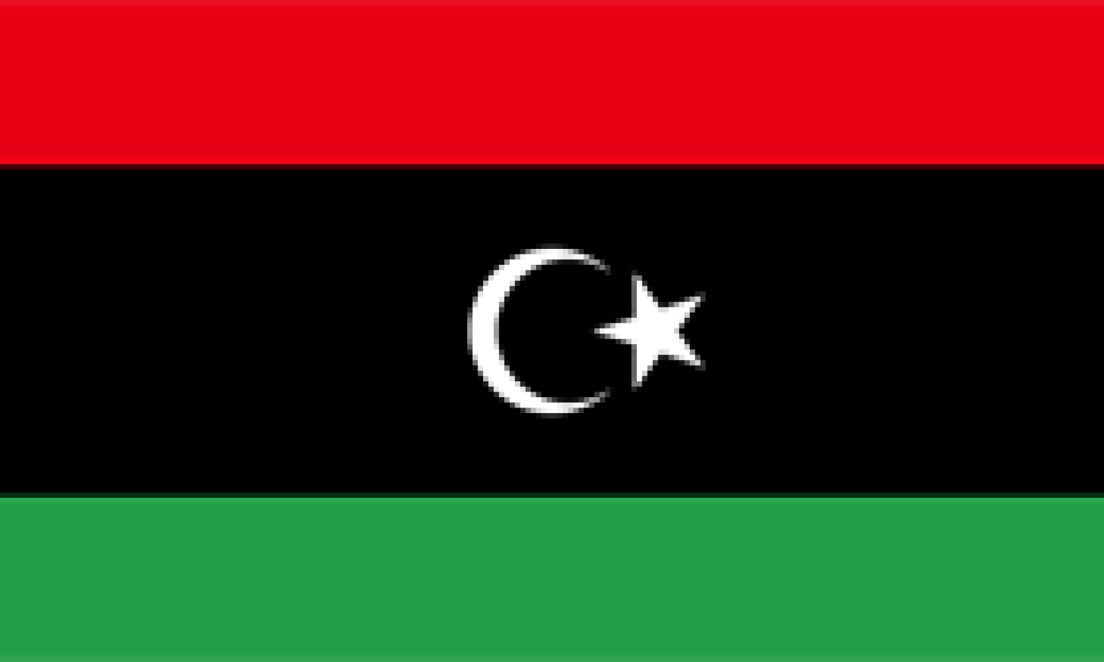 تقرير عن الفساد في ليبيا : الفساد منتشر في كل القطاعات ، ولايوجد قانون أو دستور