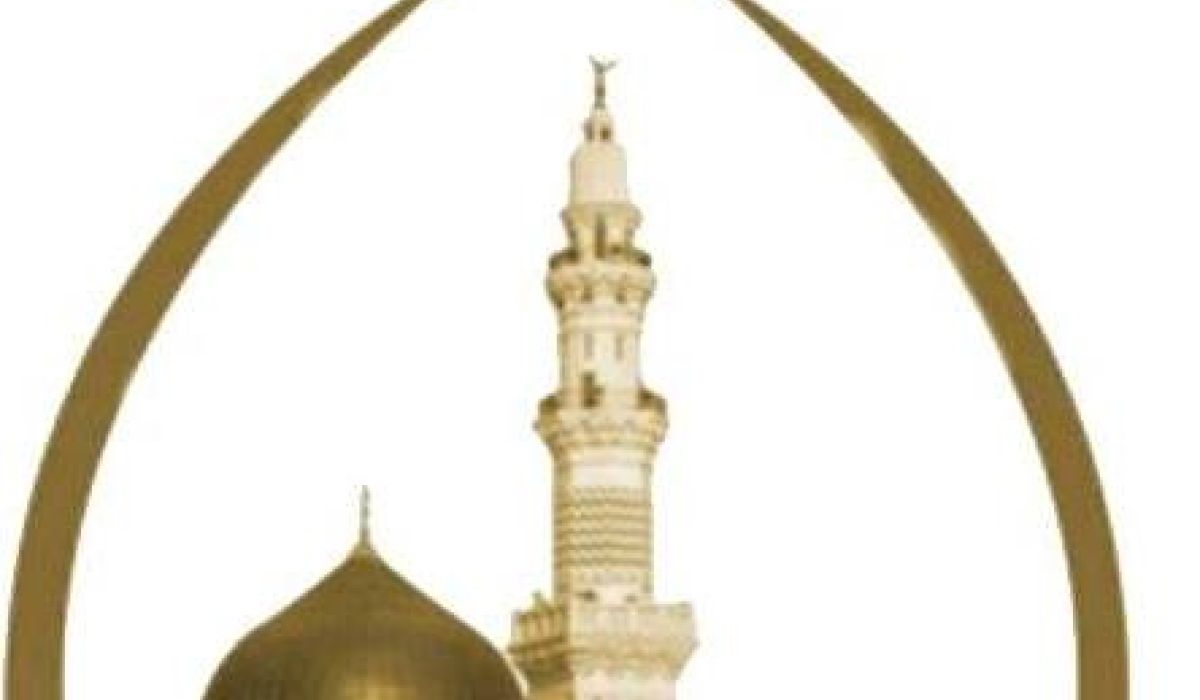 ادارة شؤون الحج والعمرة تطلب إحالة جوازات الحجاج وصكوكهم المالية