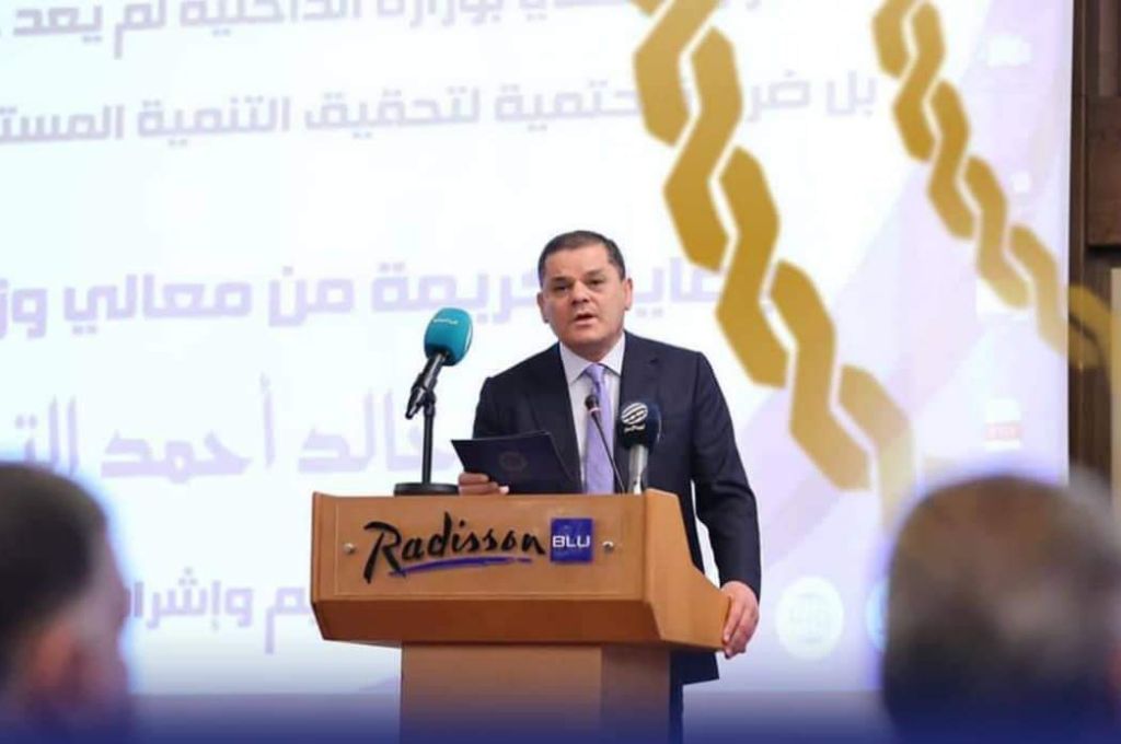 "الزادمة" يبحث سبل دعم الفلاحين وتوفير الإمكانيات الزراعية