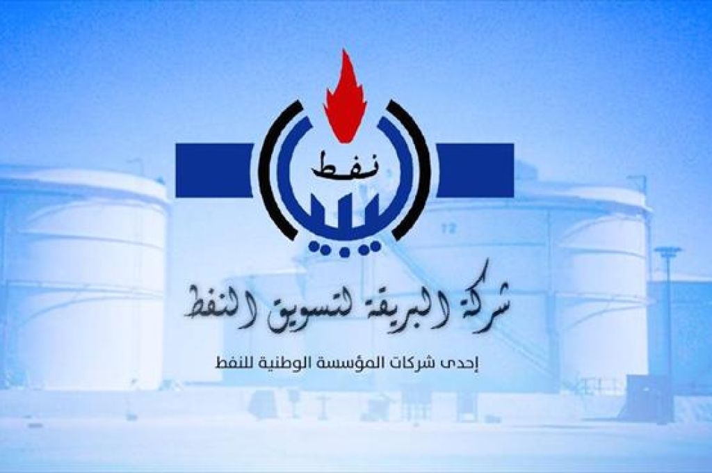 الشركة الوطنية للنقل البحري تعلن انتهاء مرحلة التحديث الثانية باقتناء 5 ناقلات نفط ضمن أسطولها البحري