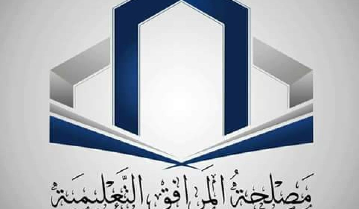 حريق بمخازن مصلحة المرافق التعليمية بسبب ارتفاع درجات الحرارة