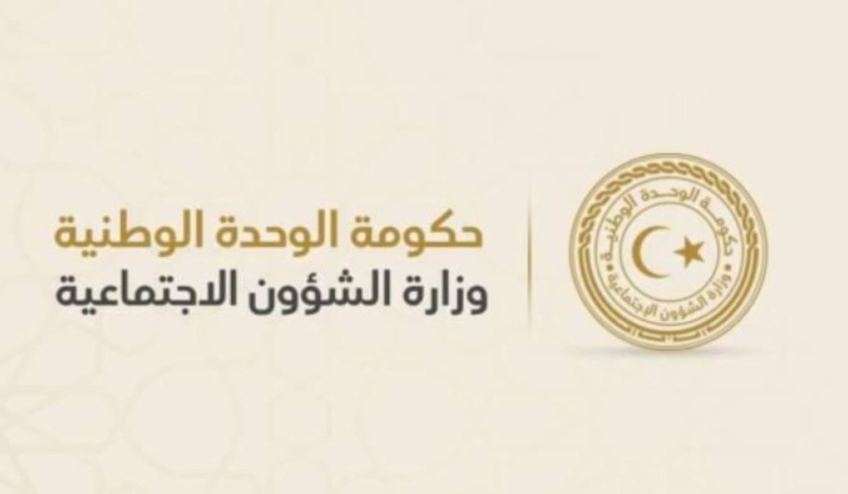 الشؤون الاجتماعية تؤكد بصدور بيانات المواطنين المصرفية من قبل المصارف التجارية لغرض صرف منحة الأولاد