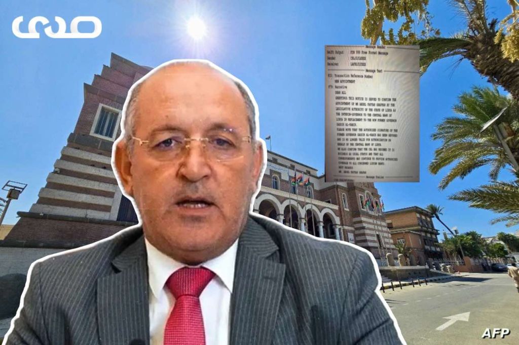 رويترز: صادرات ليبيا من النفط تتراجع إلى 400 ألف برميل يوميا بسبب صراع "المركزي"