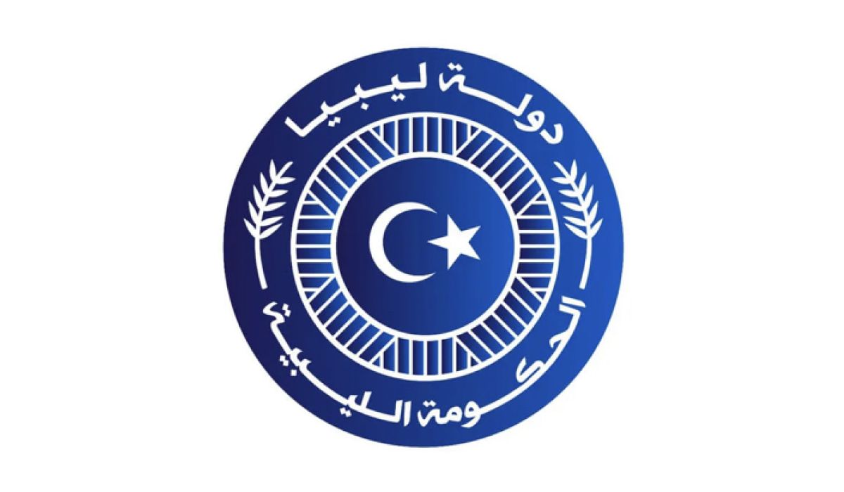 خاص: بالتفاصيل.. مخصصات الوزارات السيادية والخدمية ضمن مقترح الميزانية للحكومة الليبية