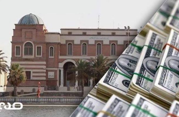 بدون النفط.. هامش مناورة ضيق لمركزي طرابلس لإدارة الأزمة