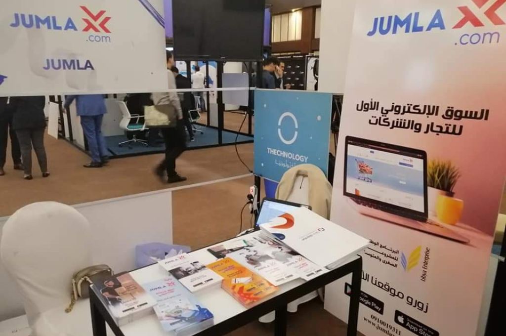 العبيدي لصدى: مصرف السراي سيفعل الطريقة الإلكترونية في ال500 دولار الأسبوع القادم