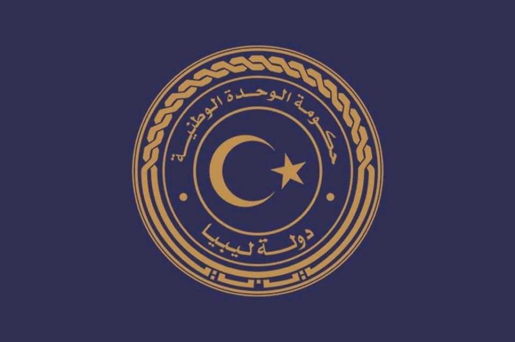 خاص.. وكيل هيئة الرقابة الإدارية يوجه رسالة لمحافظ مصرف ليبيا المركزي ووزارة المالية بشأن إيقاف الإجراءات الإدارية والمالية لشنطي