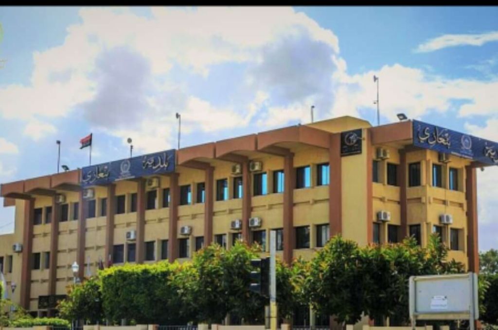 المركزي ينشر بياناً عن الإيرادات والإنفاقات