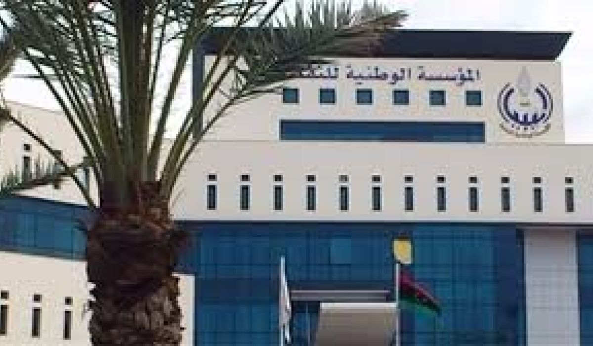المؤسسة الوطنية للنفط ترفع أسعار بيع الخام من ديسمبر