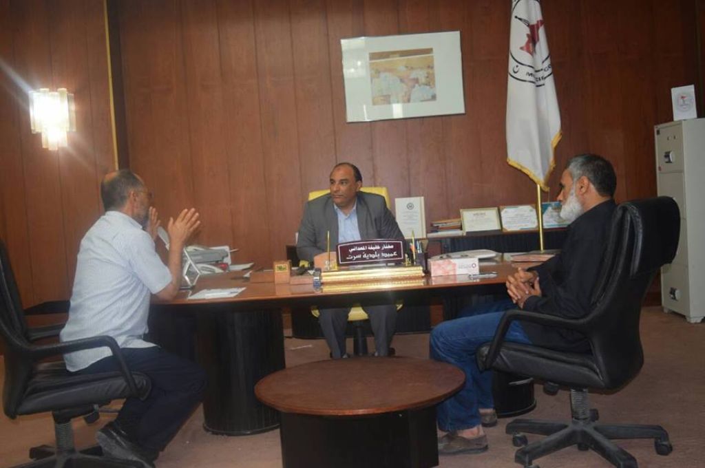 الرئاسي يرفض المساس بأموال ليبيا المجمدة في بريطانيا