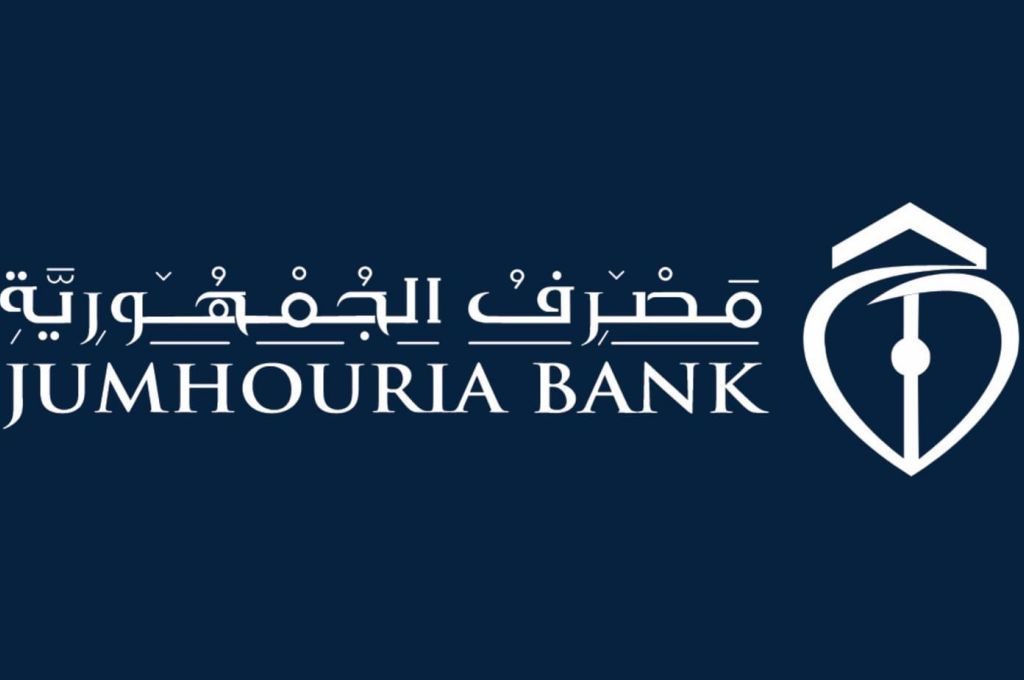 استكمال إجراءات إقرارات الذمة المالية من قبل عدد من مسؤولي مصلحة التسجيل العقاري