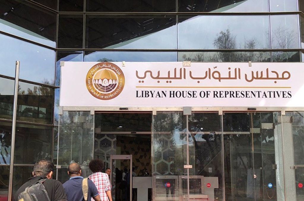 المركزي يحذر من صفحات تنتحل صفته و ينفي عدة أخبار متداولة