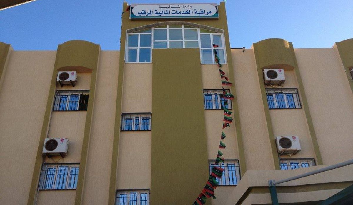 مراقبة الخدمات المالية الخمس تعلن المباشرة في صرف مرتبات العاملين في البلدية