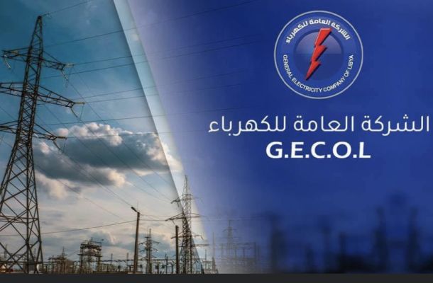 خاص.. مصدر يفصح لصدى تفاصيل الهجوم المسلح الذي تعرض له نائب رئيس مجلس إدارة محفظة ليبيا أفريقيا