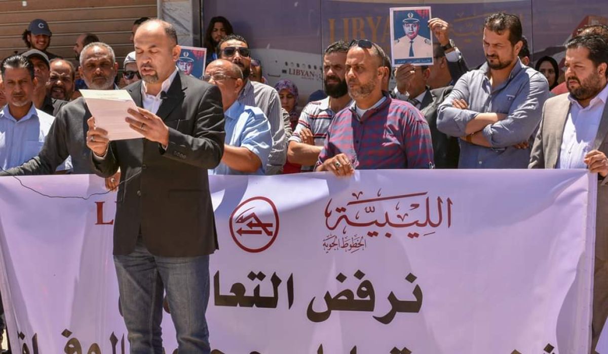 موظفو الخطوط الليبية ببنغازي يهددون بوقف تشغيل الرحلات في حال تعيين فضيل الكاسح مديراً لها