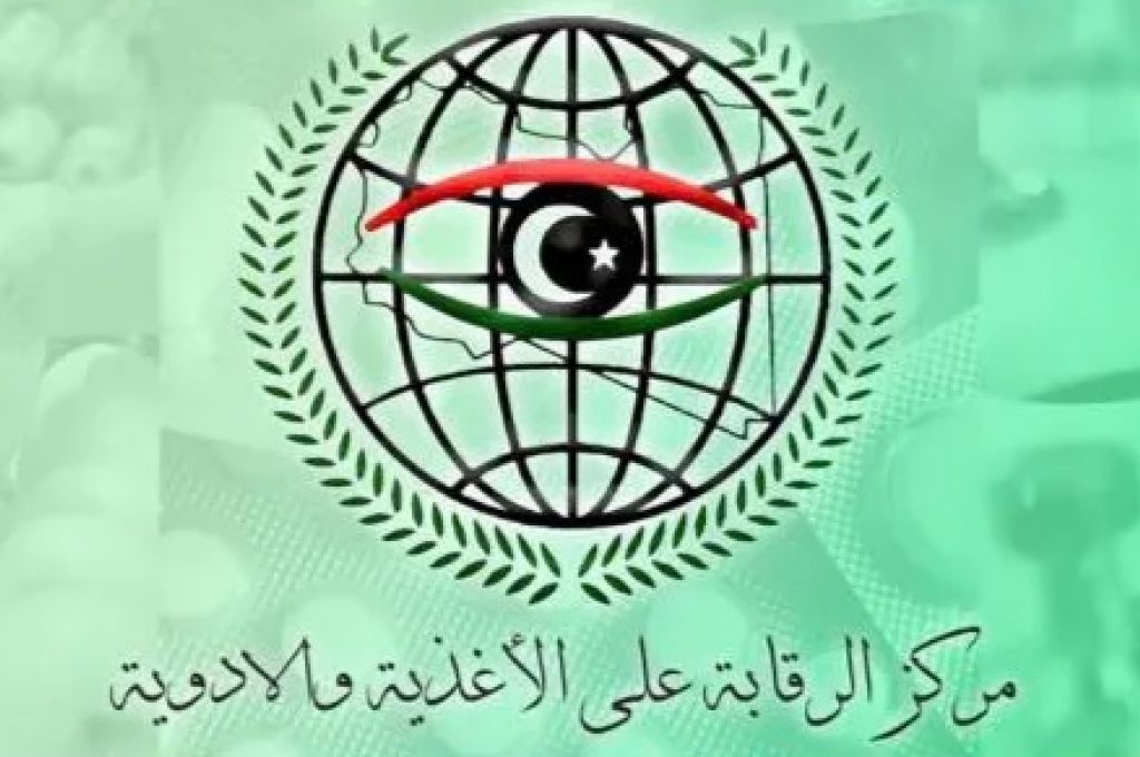 نائب رئيس الوزراء بالحكومة الليبية يجتمع مع مجلس التخطيط الوطني لمناقشة آلية توحيد المؤسسات