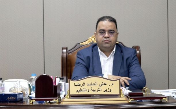 إنطلاق إمتحانات القبول للطلبة الجدد بمعهد النفط للتدريب والتأهيل