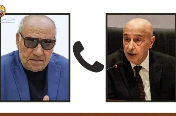 مجلس وزراء حكومة الوحدة الوطنية يصدر بياناً بخصوص إيقاف الرئاسي للمنقوش.. ويصدر تعليماته للإستمرار بعملها