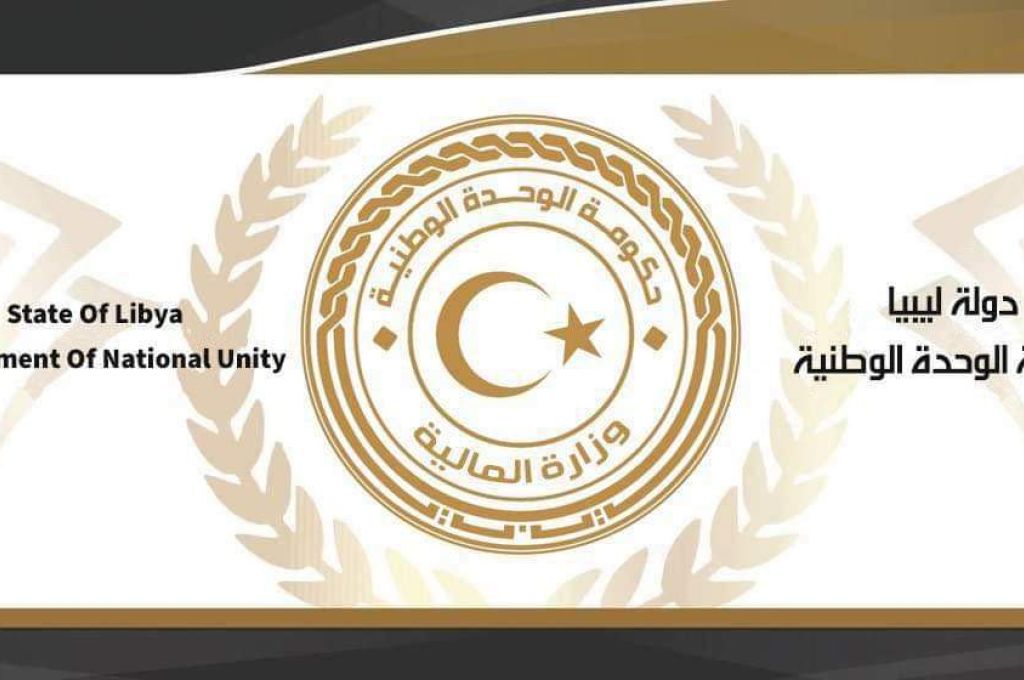 "المالية" تنفي ما ورد اليوم حيال استلامها بيانات تخص الإفراجات