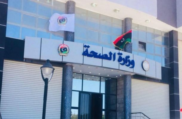 عميد بلدية سرت يوجه مراسلة إلى مخاتير المحلات بالبلدية