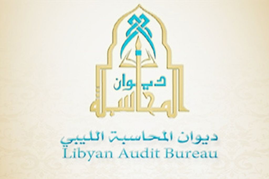ديوان المحاسبة بالبيضاء يصدر كتاباً للمؤسسات والوزارات بضرورة طلب الموافقة على أذونات التعاقد