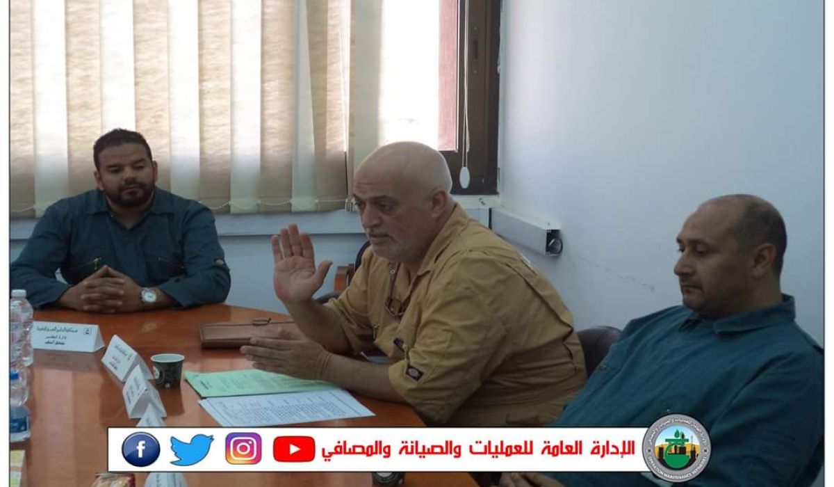 مدير حقل البيضاء يجتمع مع لجنة حصر ودراسة المخزون الراكد والمواد البطيئة