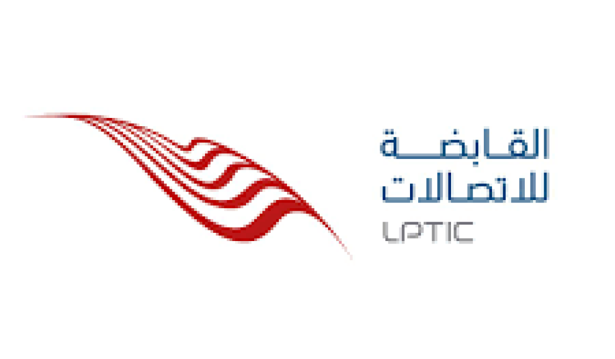 مصادر لصدى: اقتحام مبنى القابضة للإتصالات واقتياد رئيس الإدارة ونائبه إلى جهة مجهولة