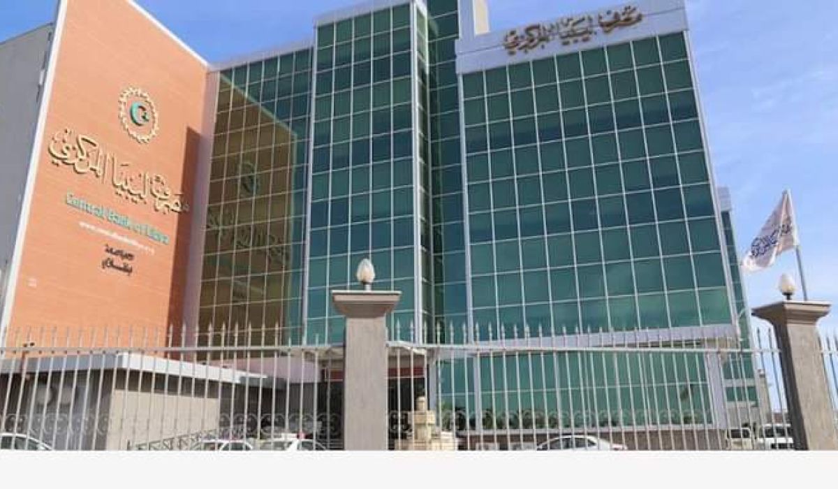 المركزي ببنغازي يعلن عن عطلة المولد النبوي الشريف