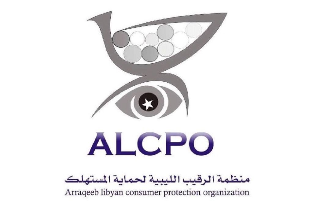 منظمة الرقيب تحذر من تناول بعض المواد الغذائية والعصائر والمشروبات التي تحوي ألوانا محظورة