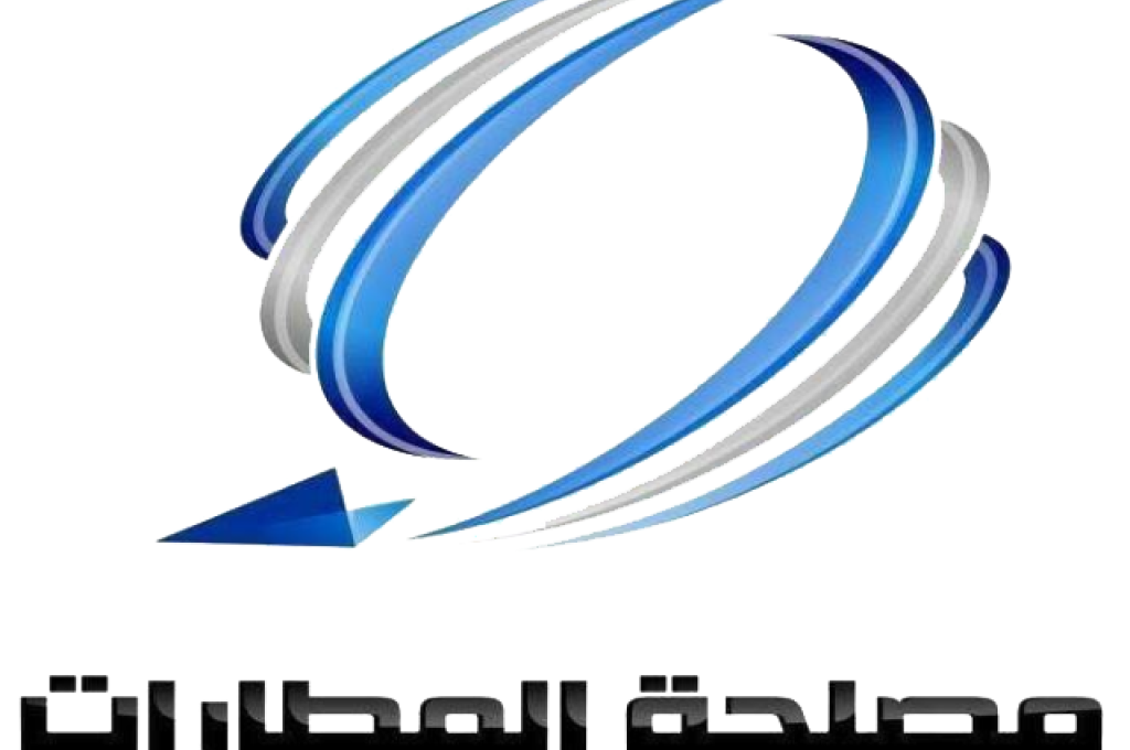 شركة البريقة تدرس عرض شركة ثري إكس الفرنسية في مجال صيانة الخطوط النفطية