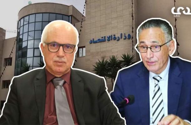 خاص.. بالوثائق: شطب السجل التجاري الخاص بالعكاري .. والمختار من جديد رئيساً للبنك