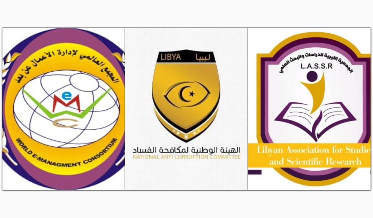 مكافحة الفساد تبحث آلية العمل بالبرامج التدريبية وورش العمل حول الحوكمة الإلكترونية