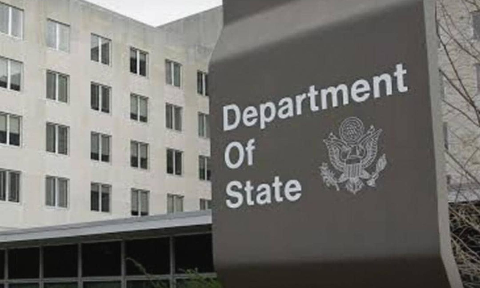 تقرير الشفافية المالية لعام 2024 يكشف عن العديد من الخفايا أهمها الميزانيات العسكرية والاستخباراتية لم تخضع للرقابة البرلمانية.. إليكم التفاصيل